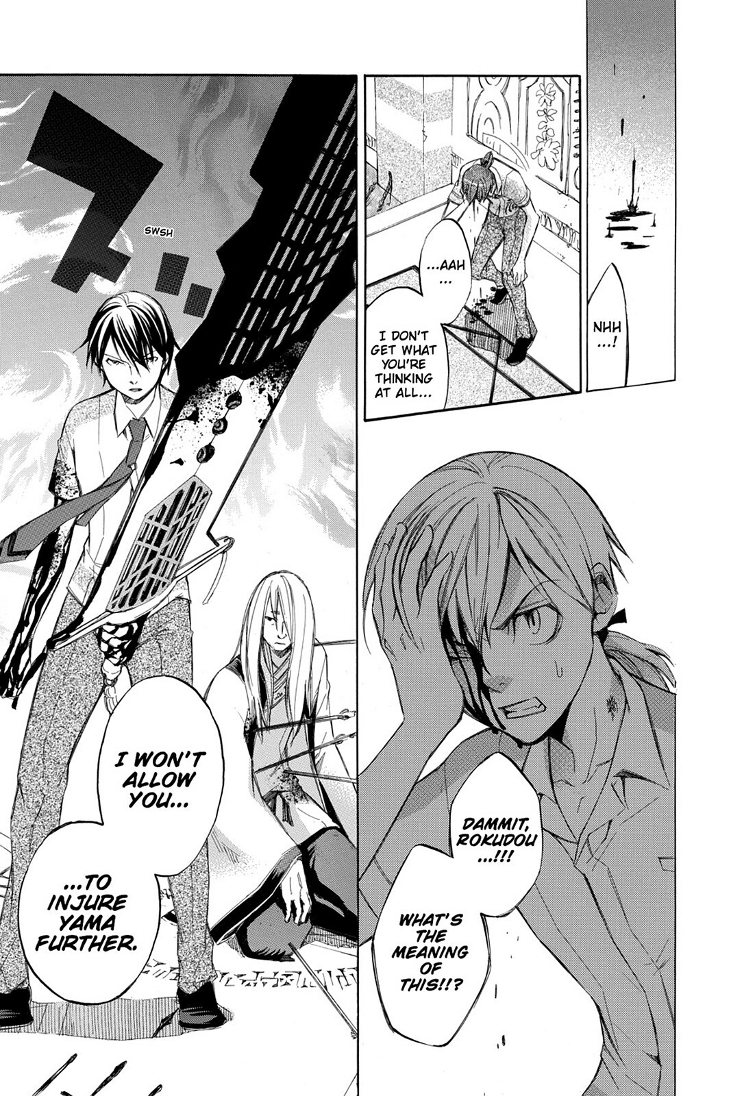 Read Aphorism Manga Online