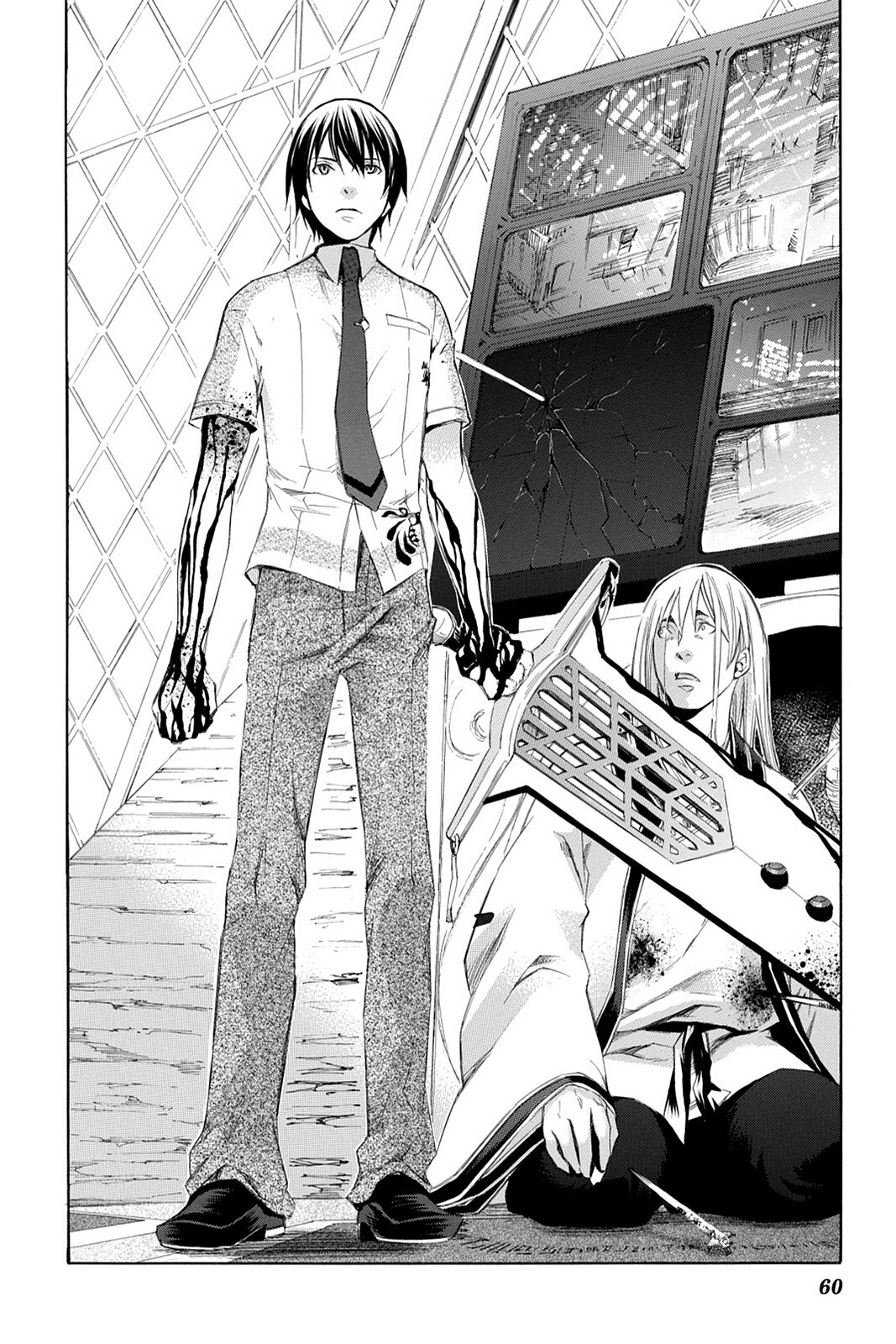 Read Aphorism Manga Online
