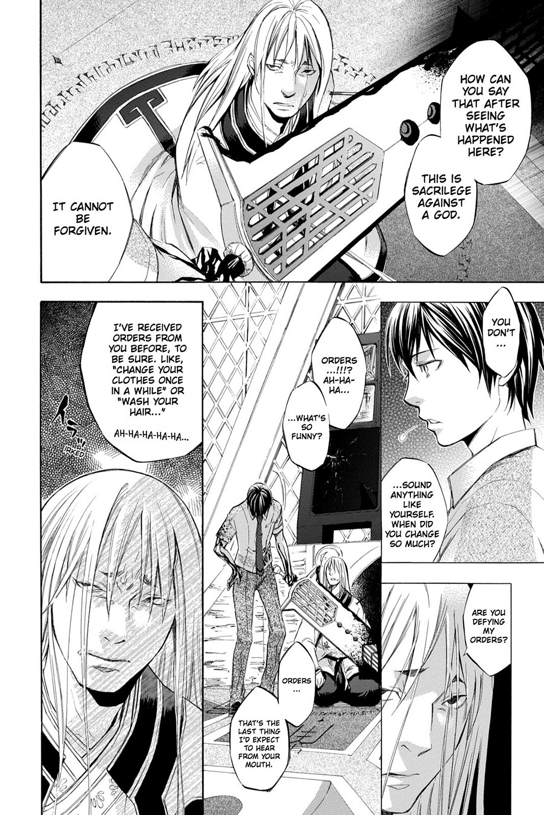 Read Aphorism Manga Online