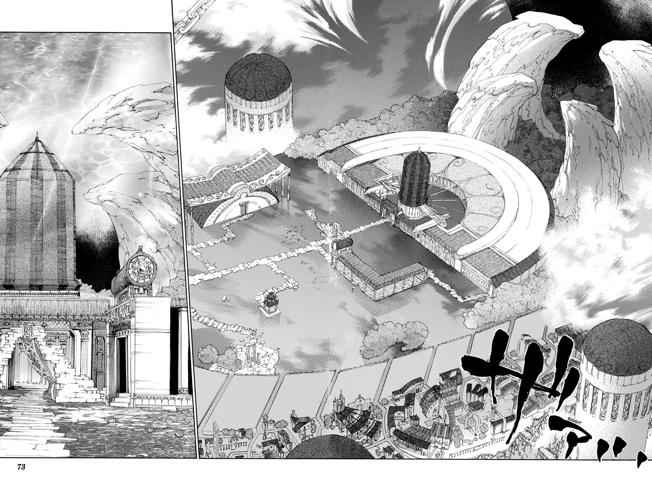 Read Aphorism Manga Online