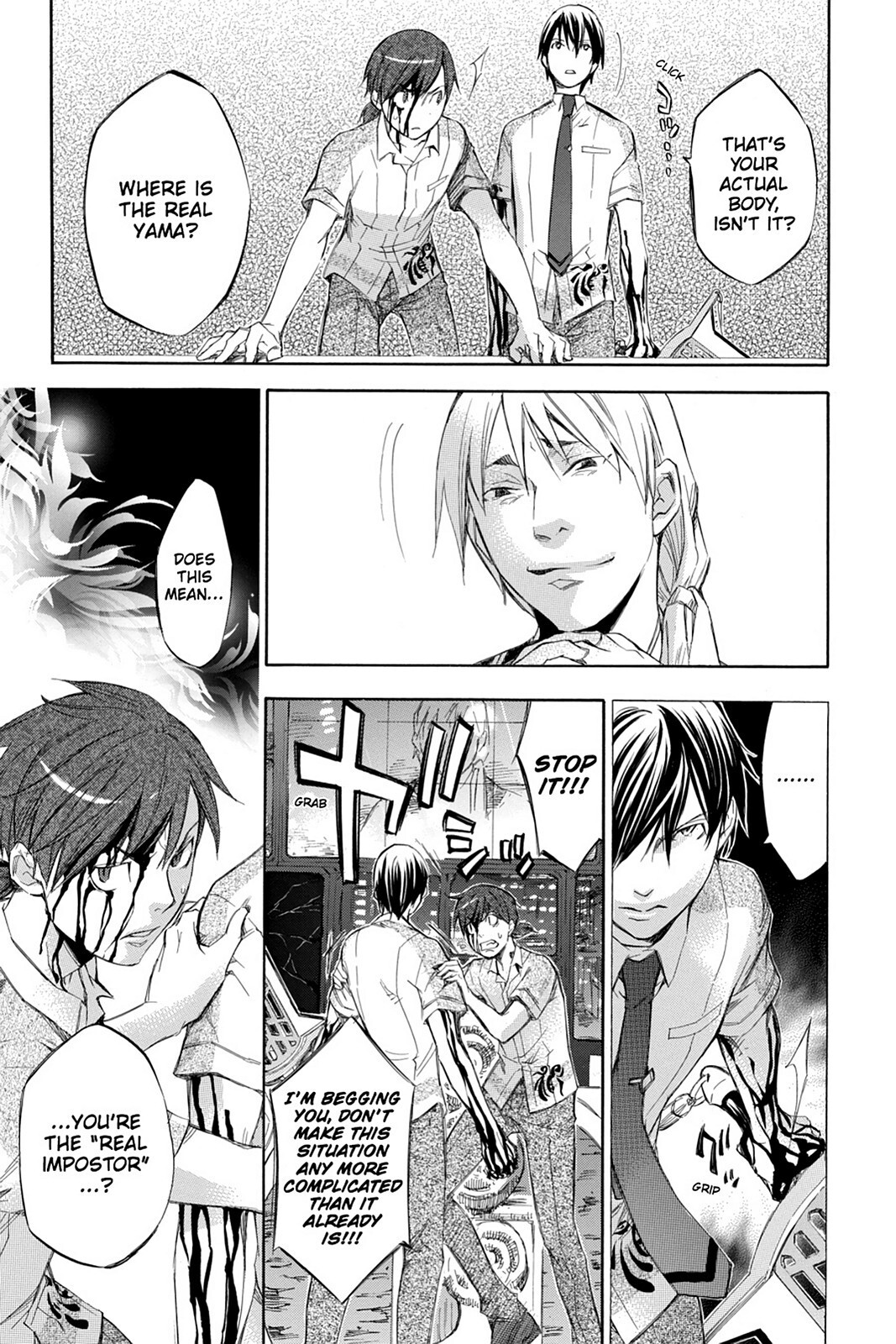 Read Aphorism Manga Online