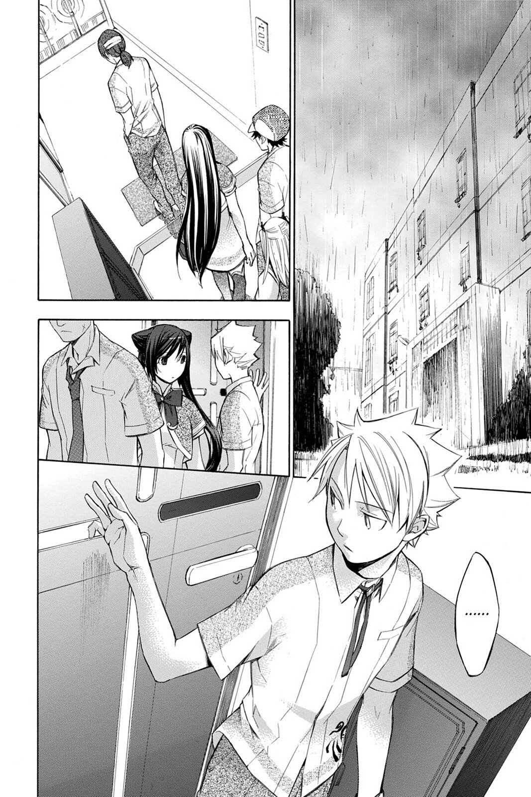 Read Aphorism Manga Online