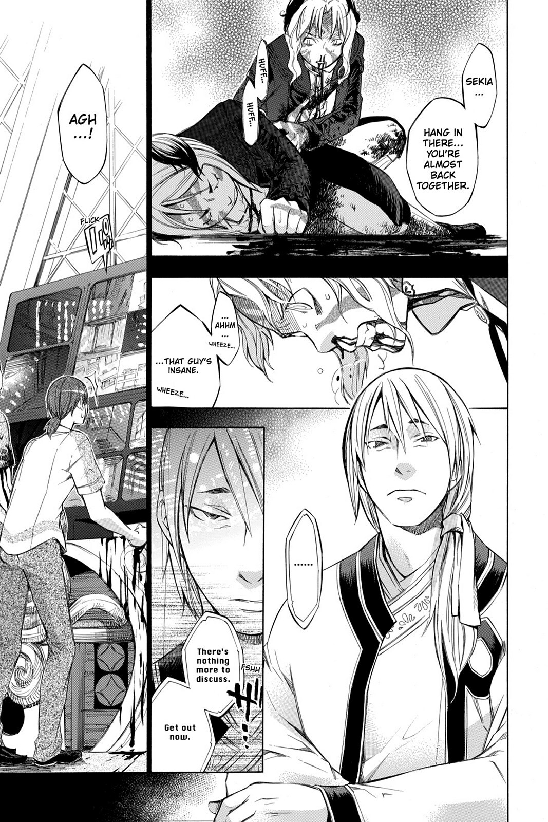 Read Aphorism Manga Online