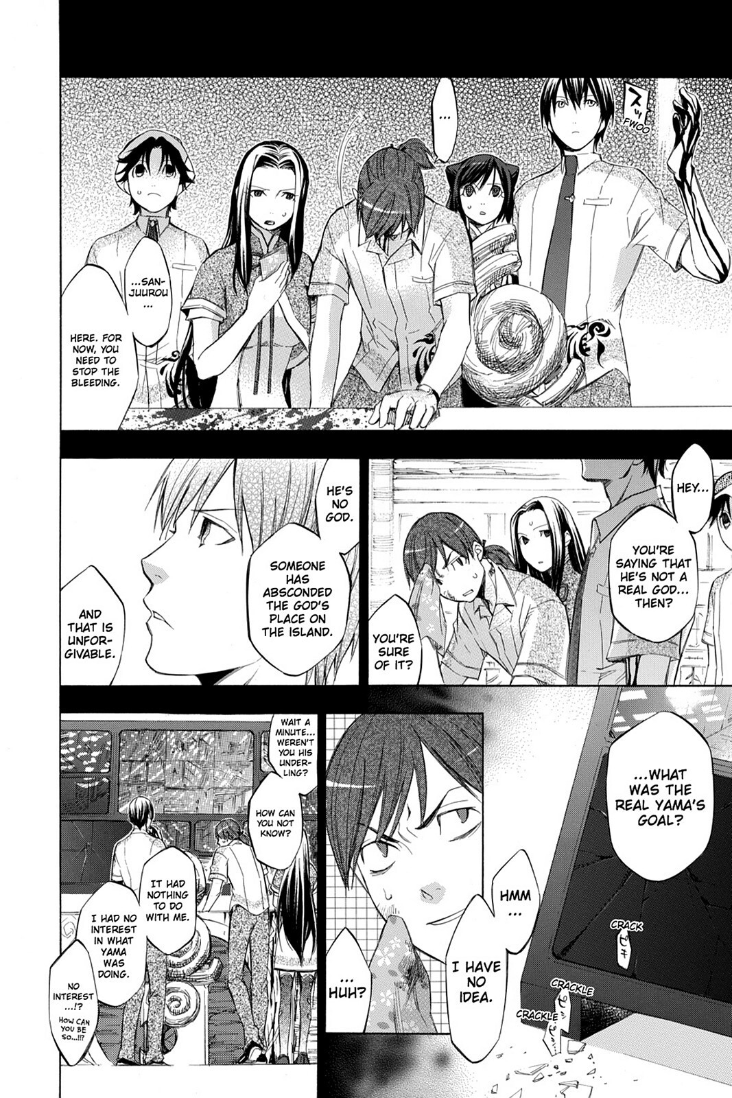 Read Aphorism Manga Online