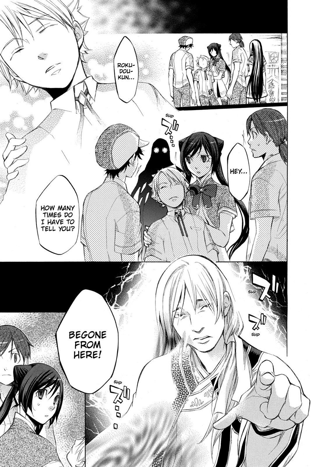 Read Aphorism Manga Online