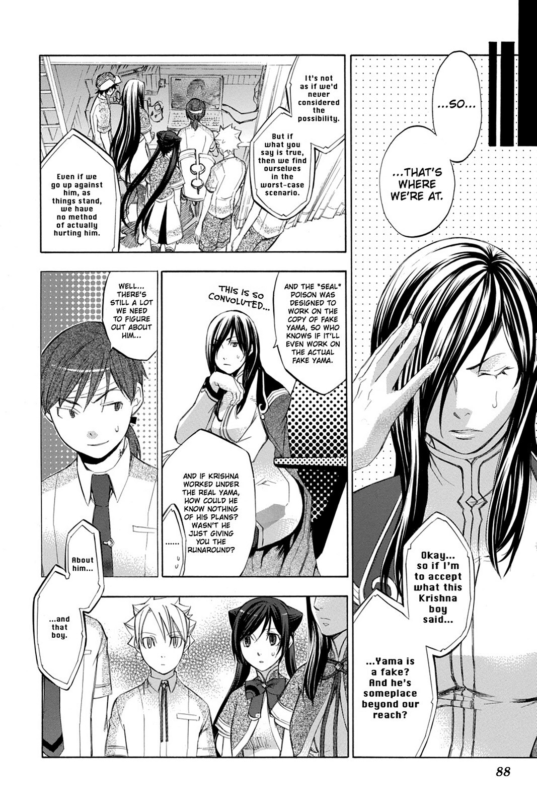 Read Aphorism Manga Online