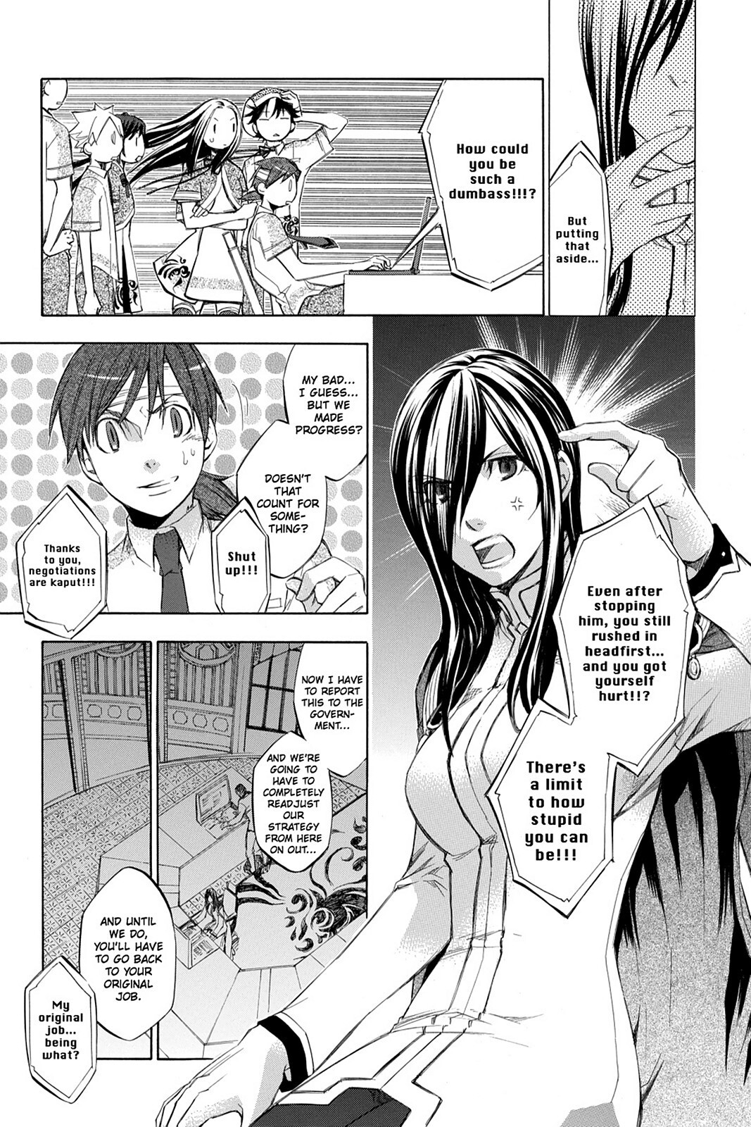 Read Aphorism Manga Online