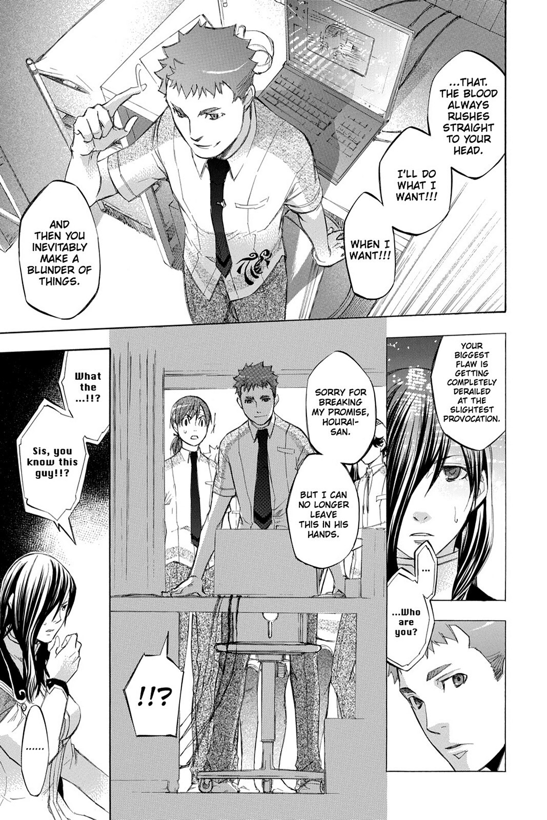 Read Aphorism Manga Online
