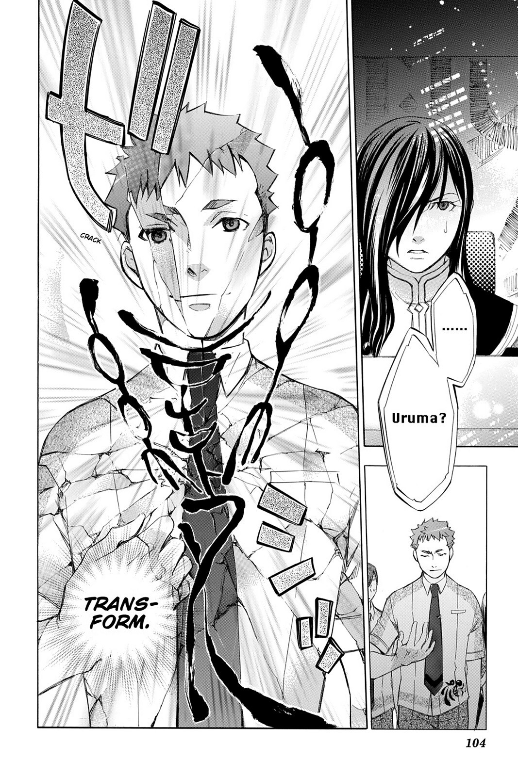 Read Aphorism Manga Online