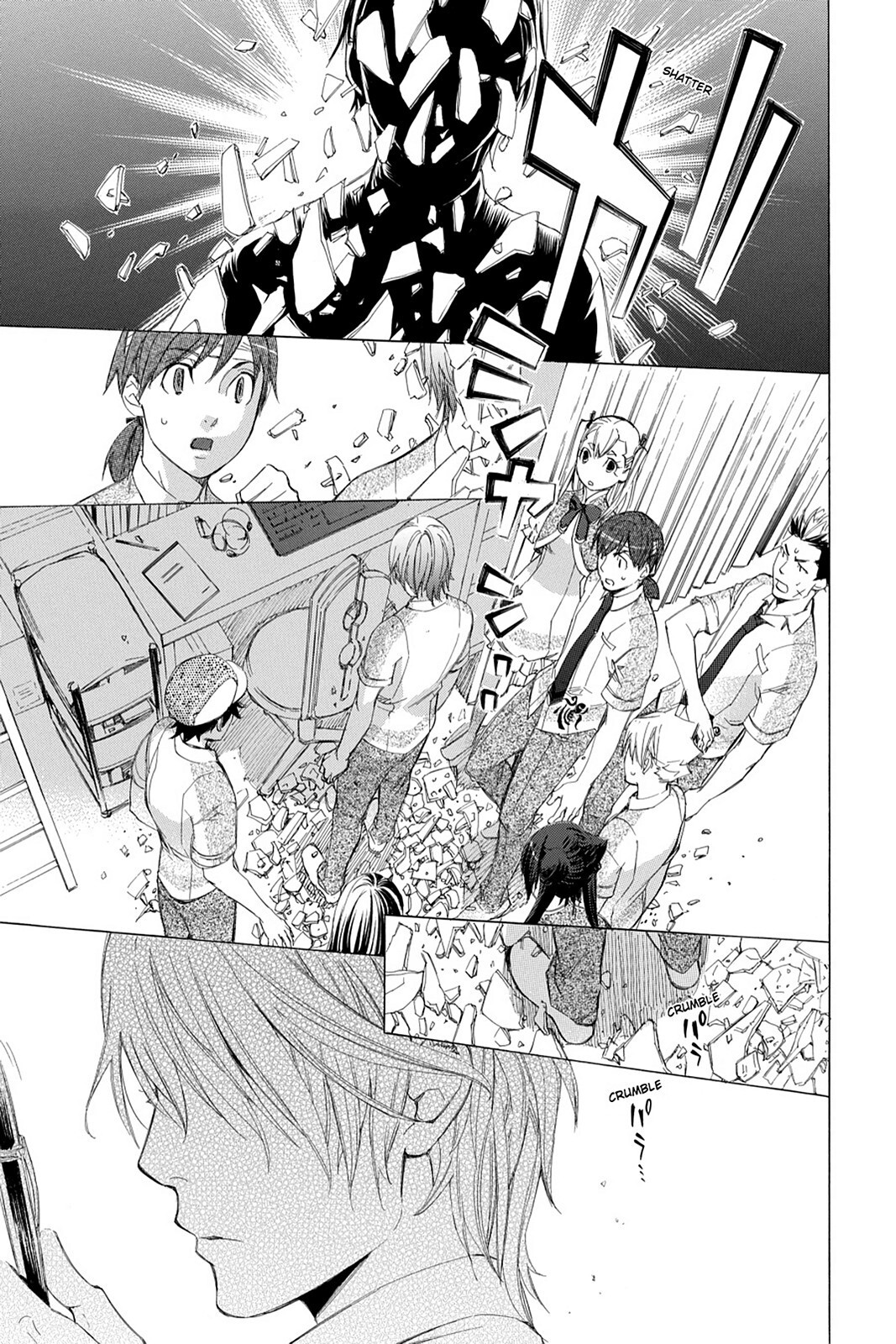 Read Aphorism Manga Online