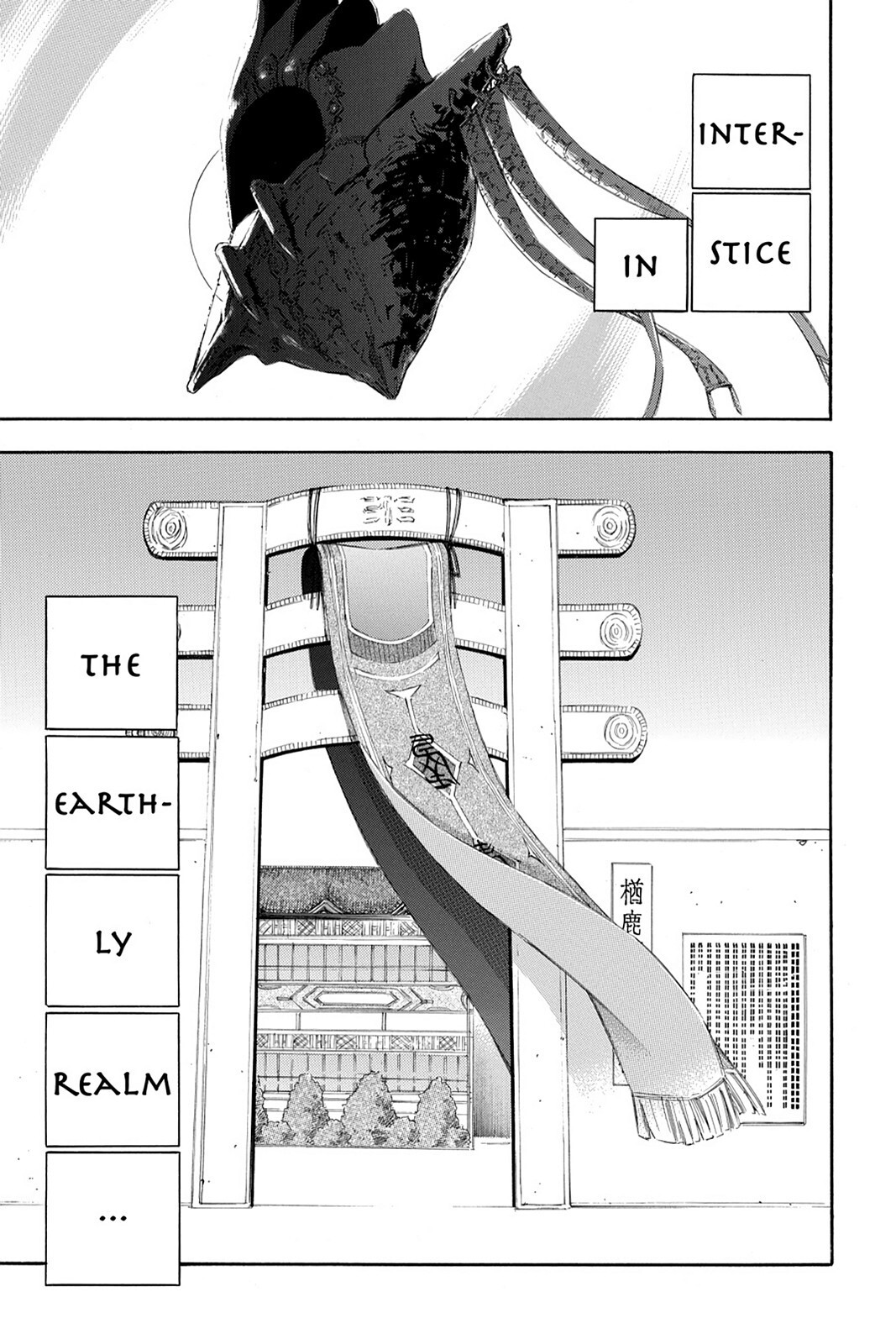 Read Aphorism Manga Online