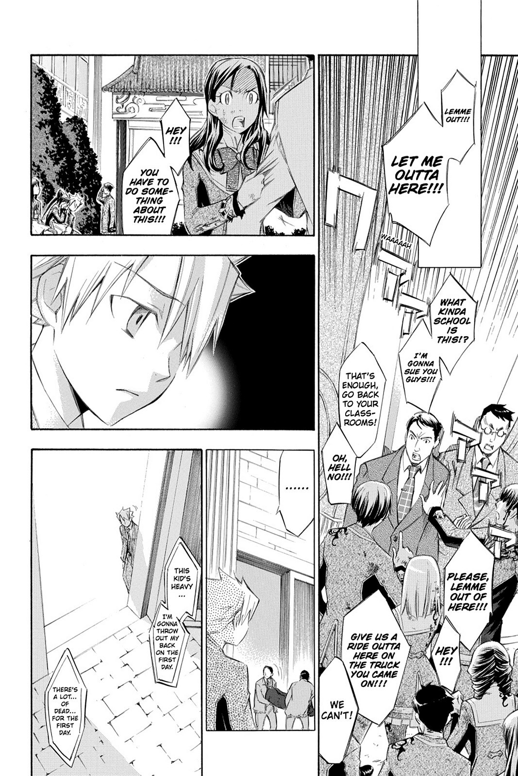 Read Aphorism Manga Online