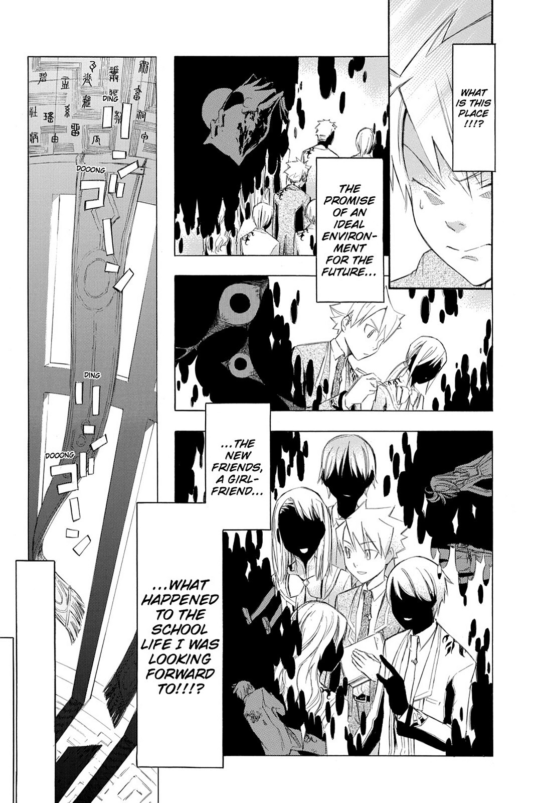 Read Aphorism Manga Online