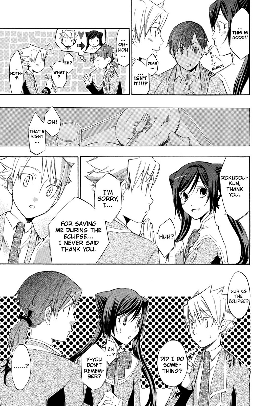 Read Aphorism Manga Online