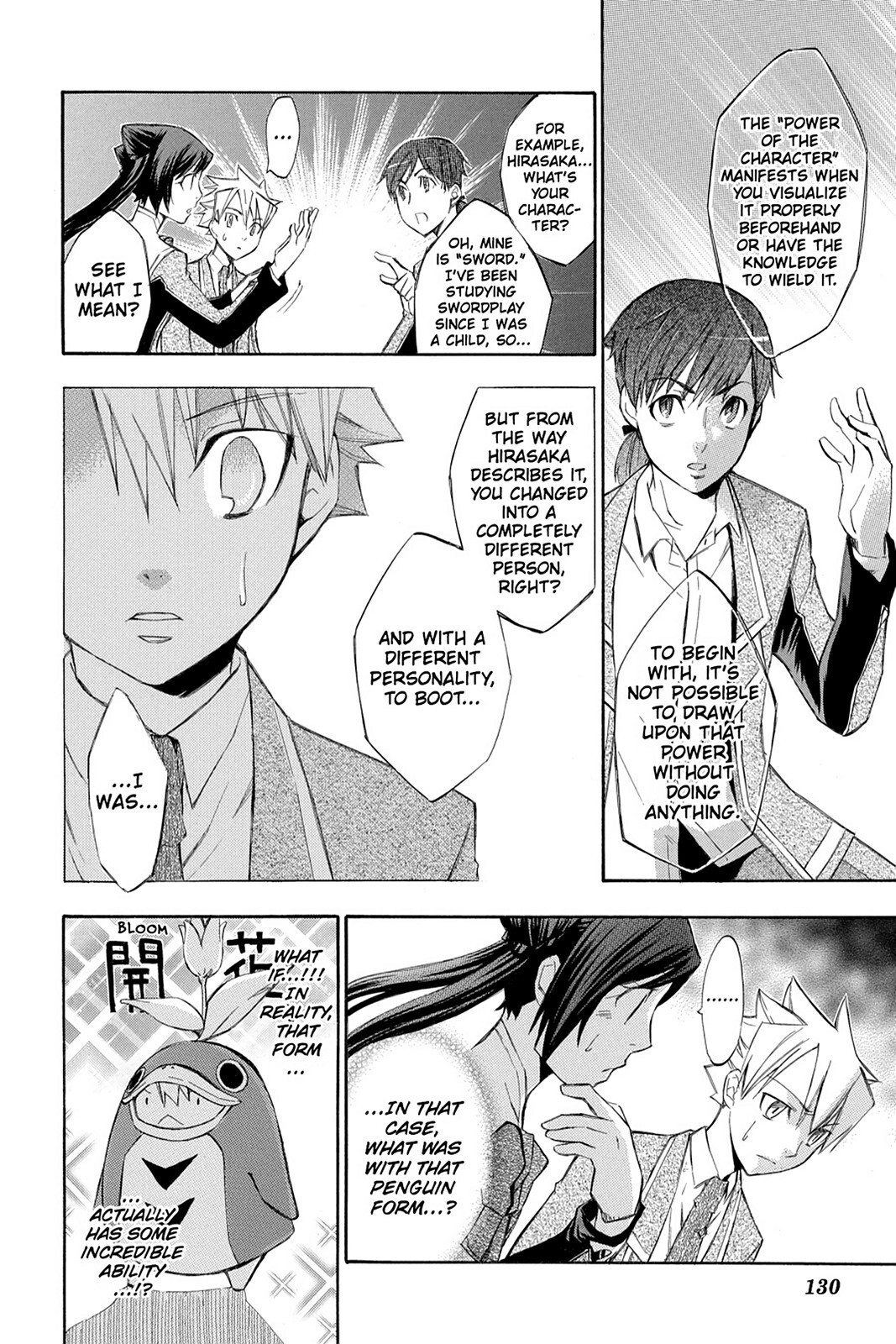 Read Aphorism Manga Online