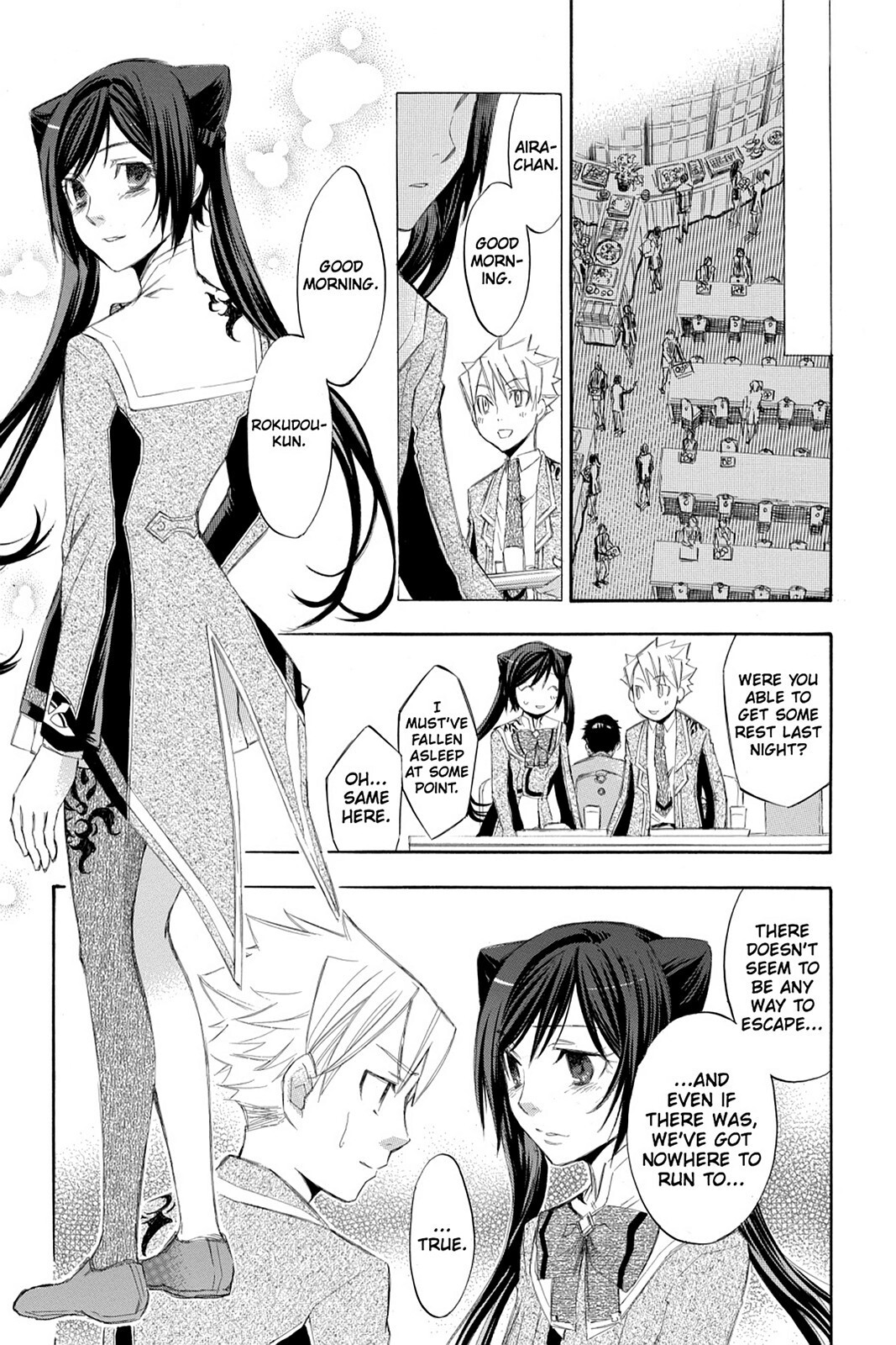 Read Aphorism Manga Online