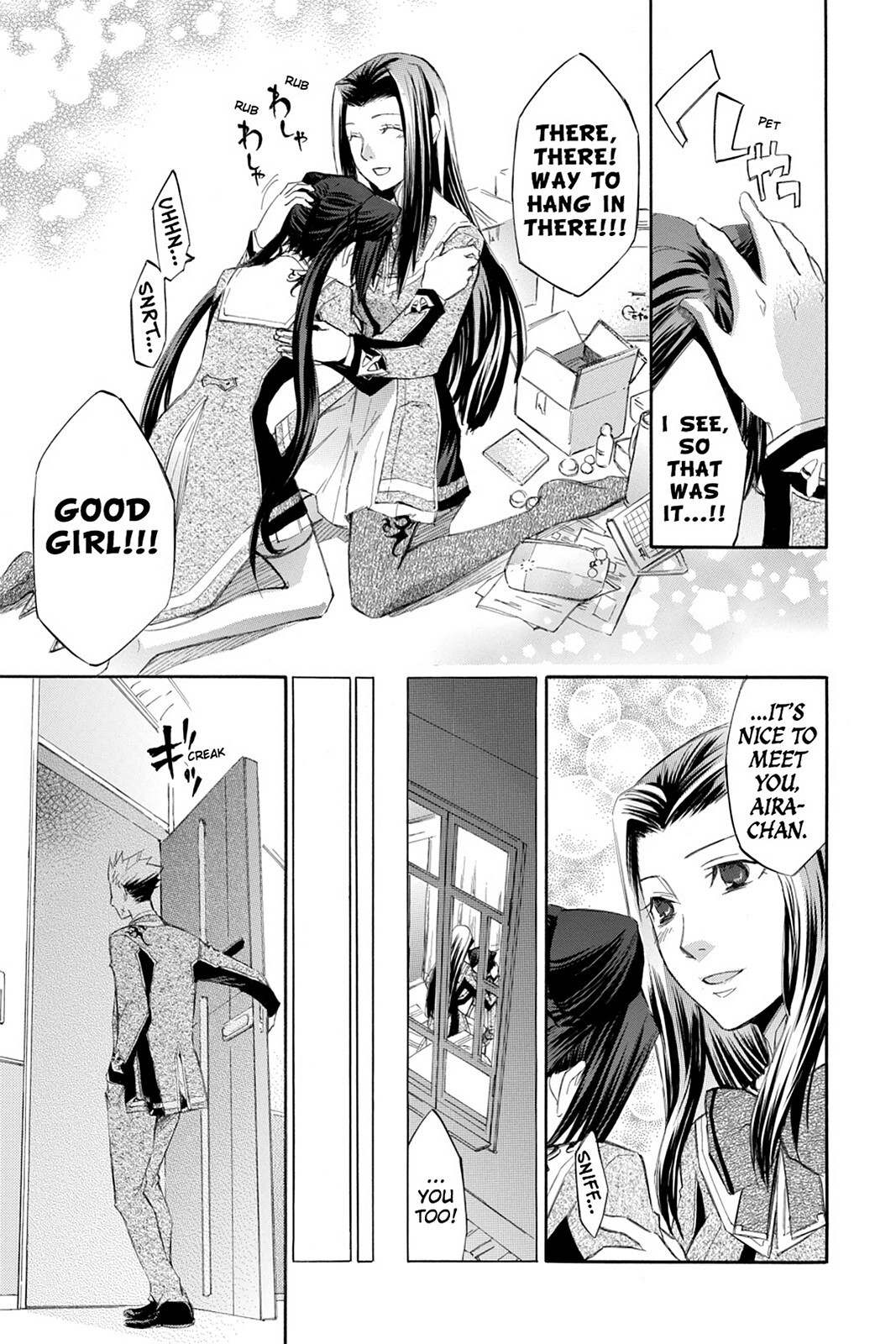 Read Aphorism Manga Online