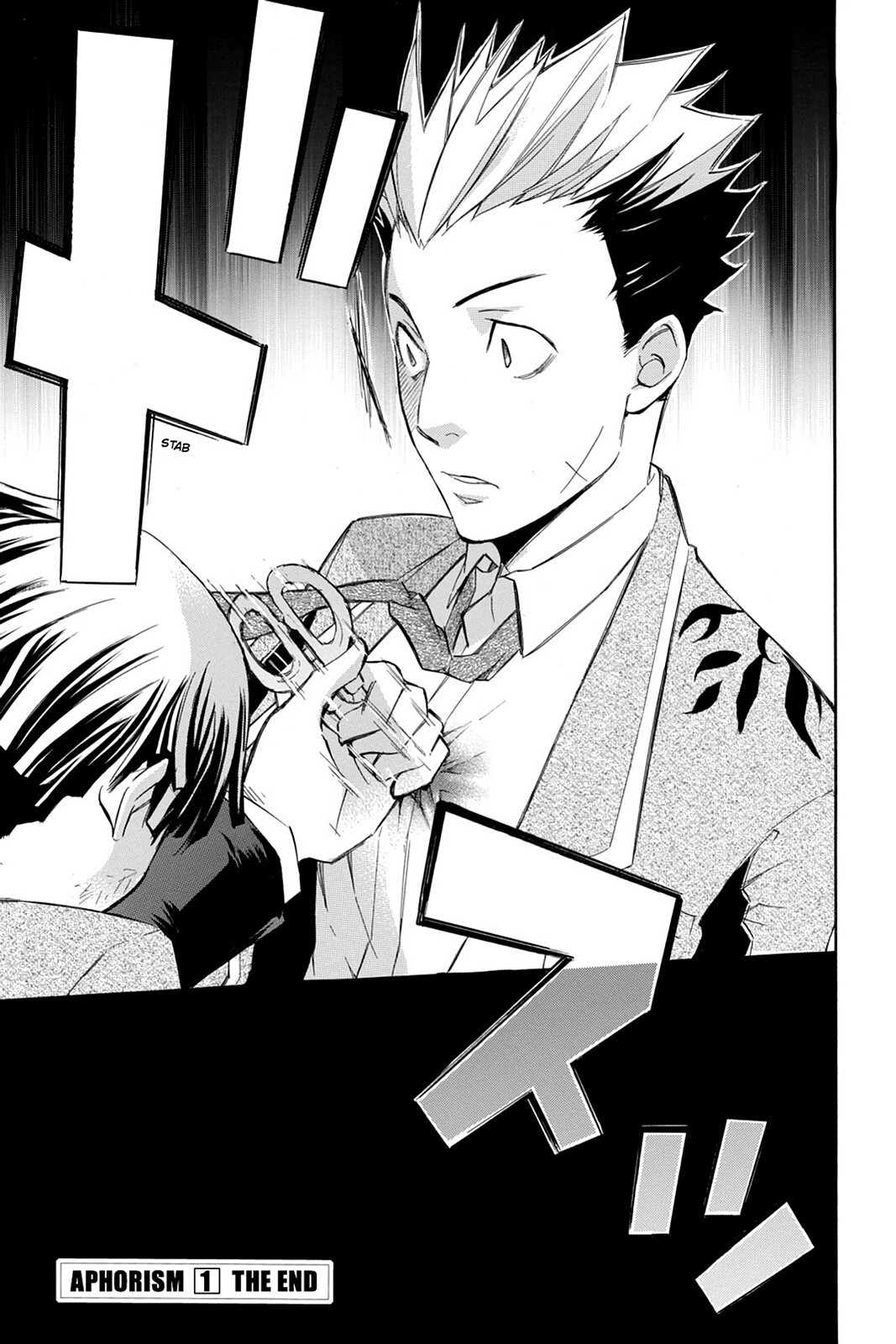 Read Aphorism Manga Online