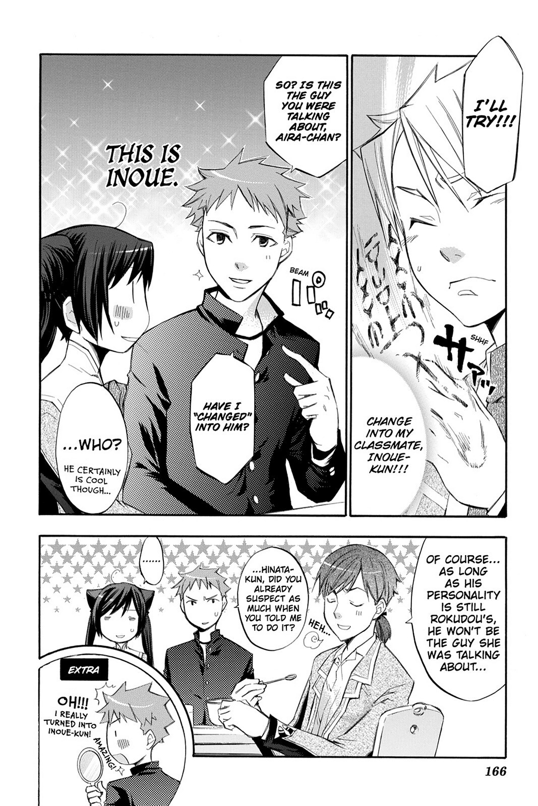 Read Aphorism Manga Online