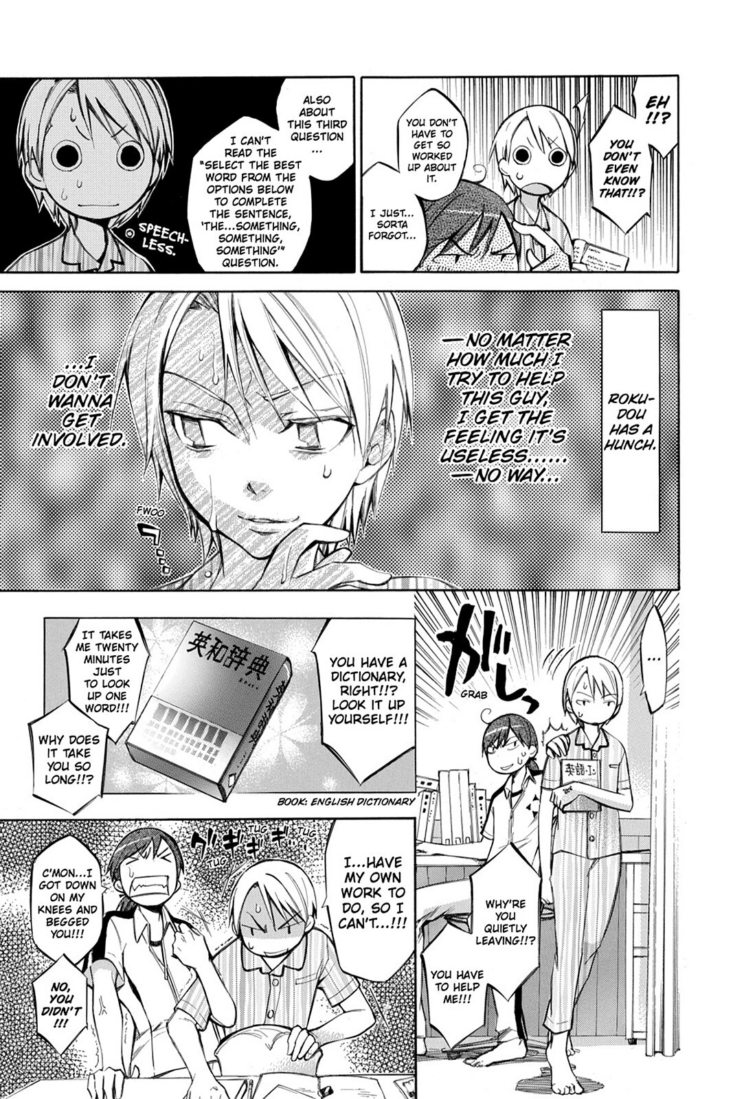 Read Aphorism Manga Online