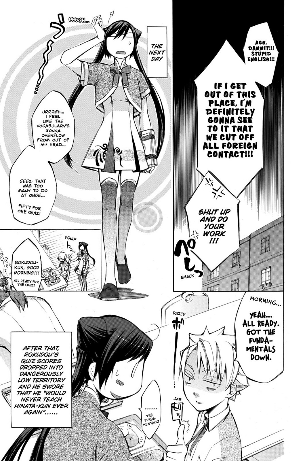 Read Aphorism Manga Online