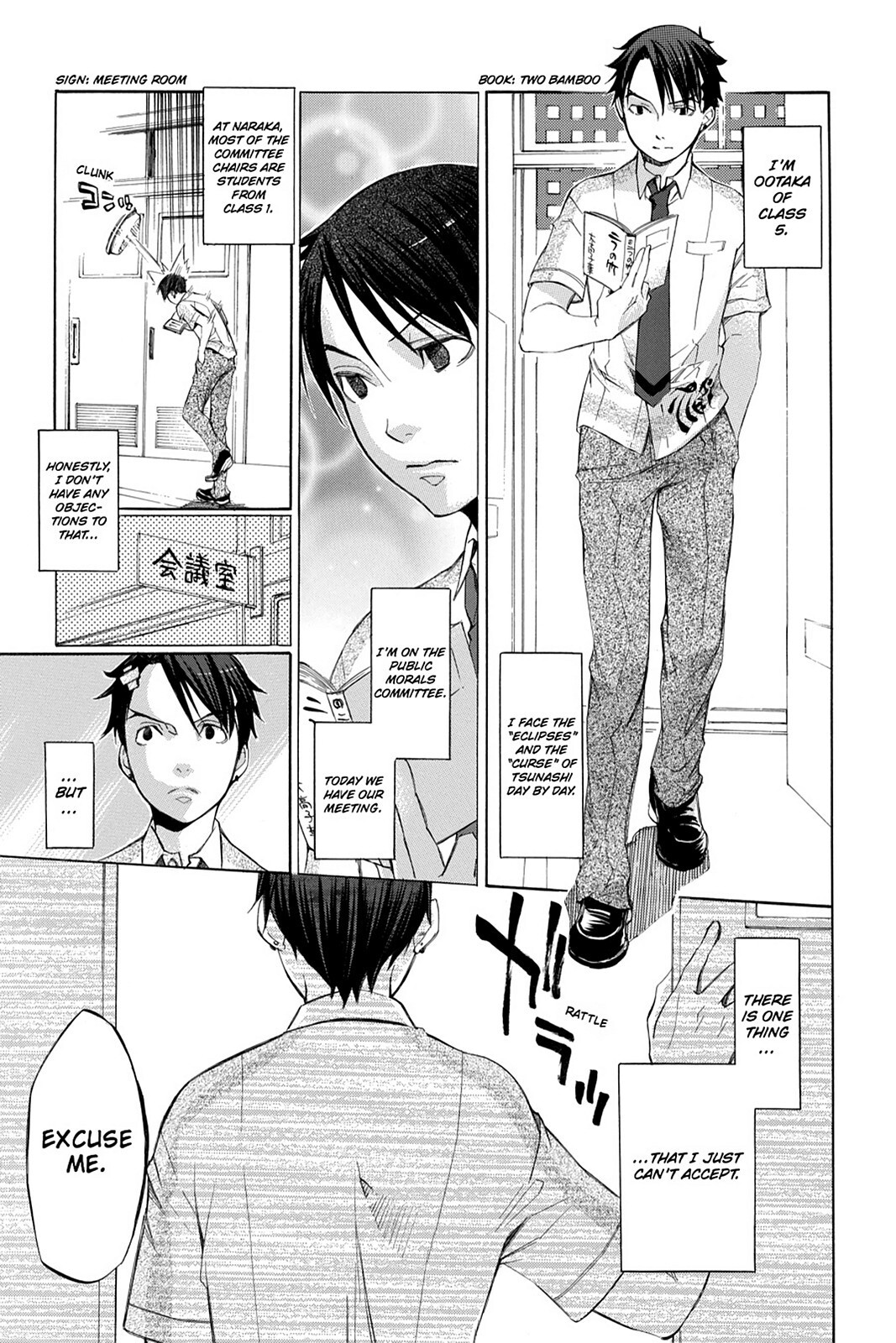 Read Aphorism Manga Online
