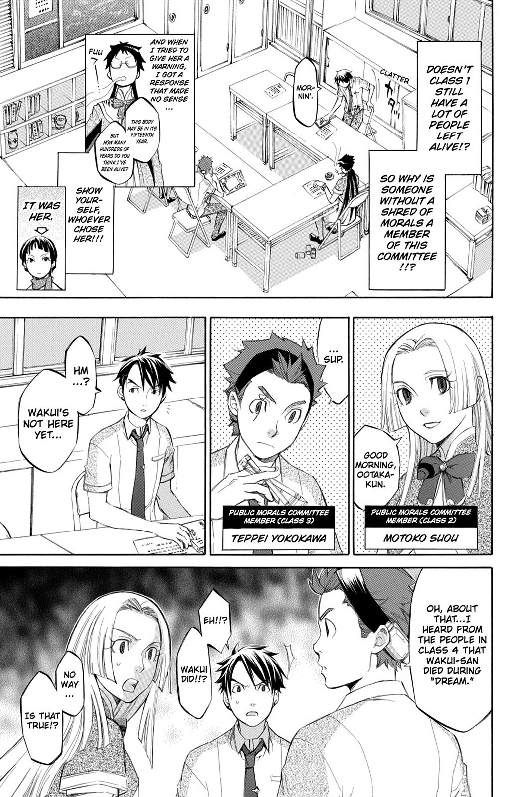 Read Aphorism Manga Online