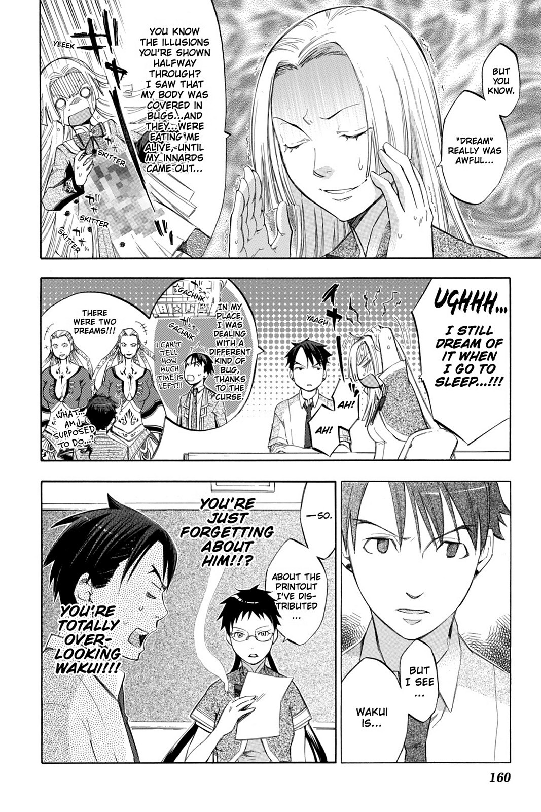 Read Aphorism Manga Online