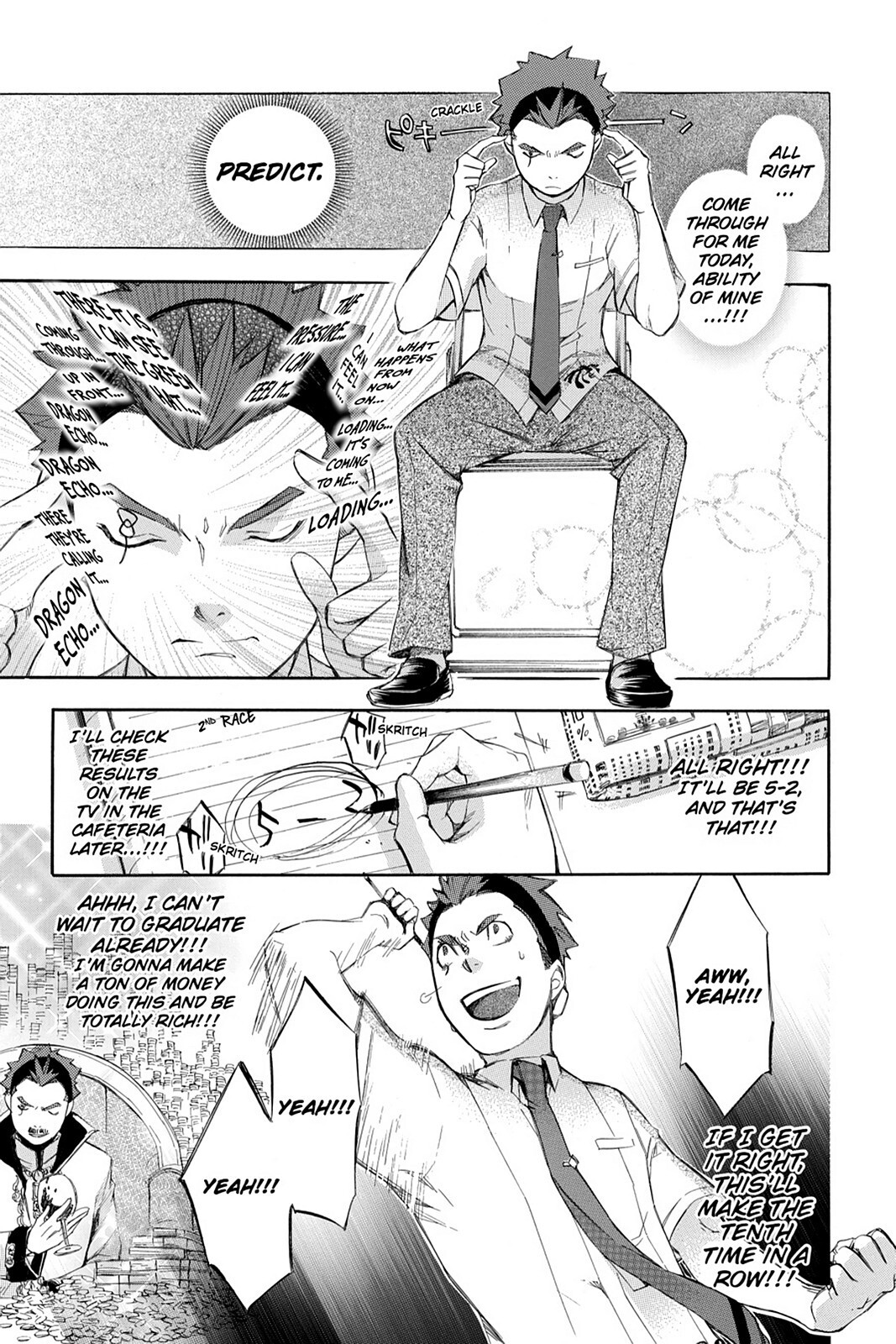 Read Aphorism Manga Online