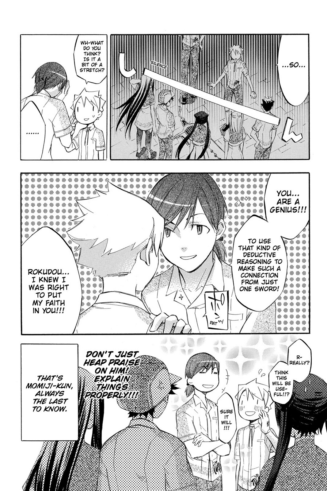 Read Aphorism Manga Online