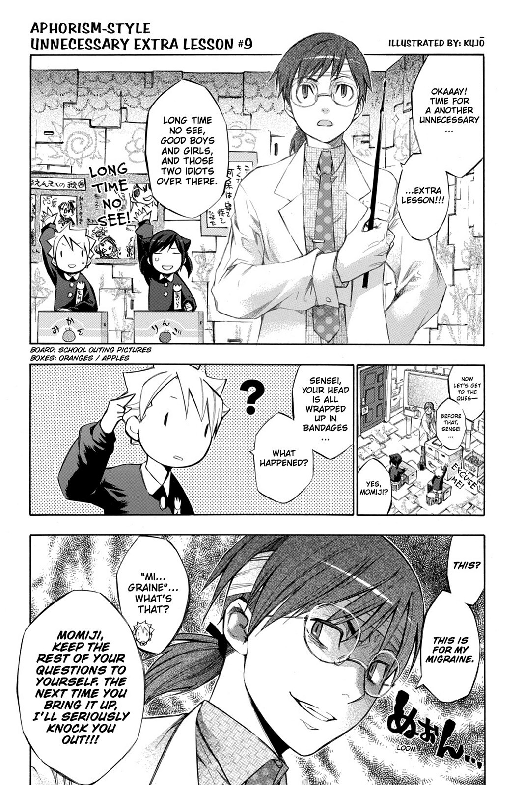 Read Aphorism Manga Online