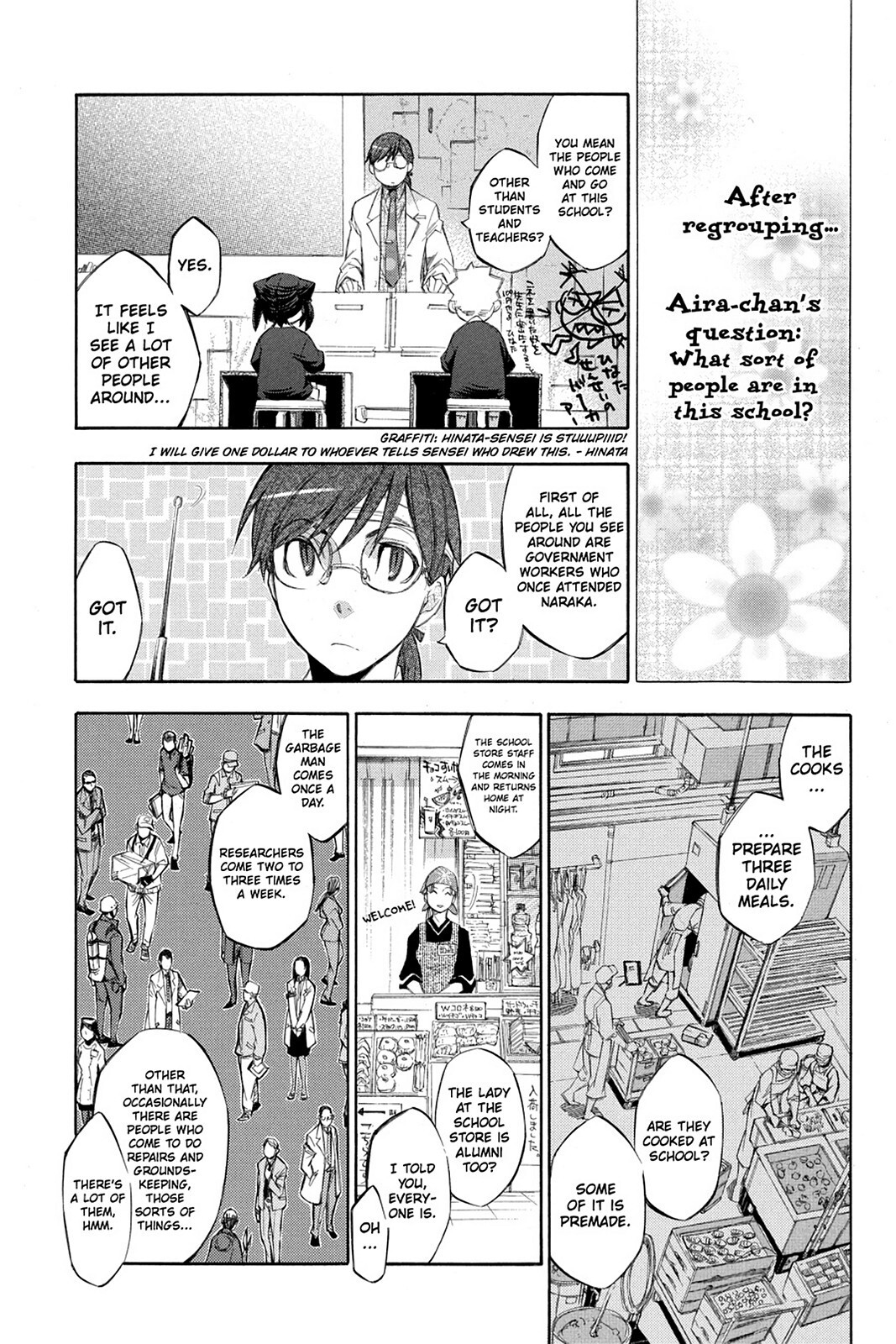 Read Aphorism Manga Online