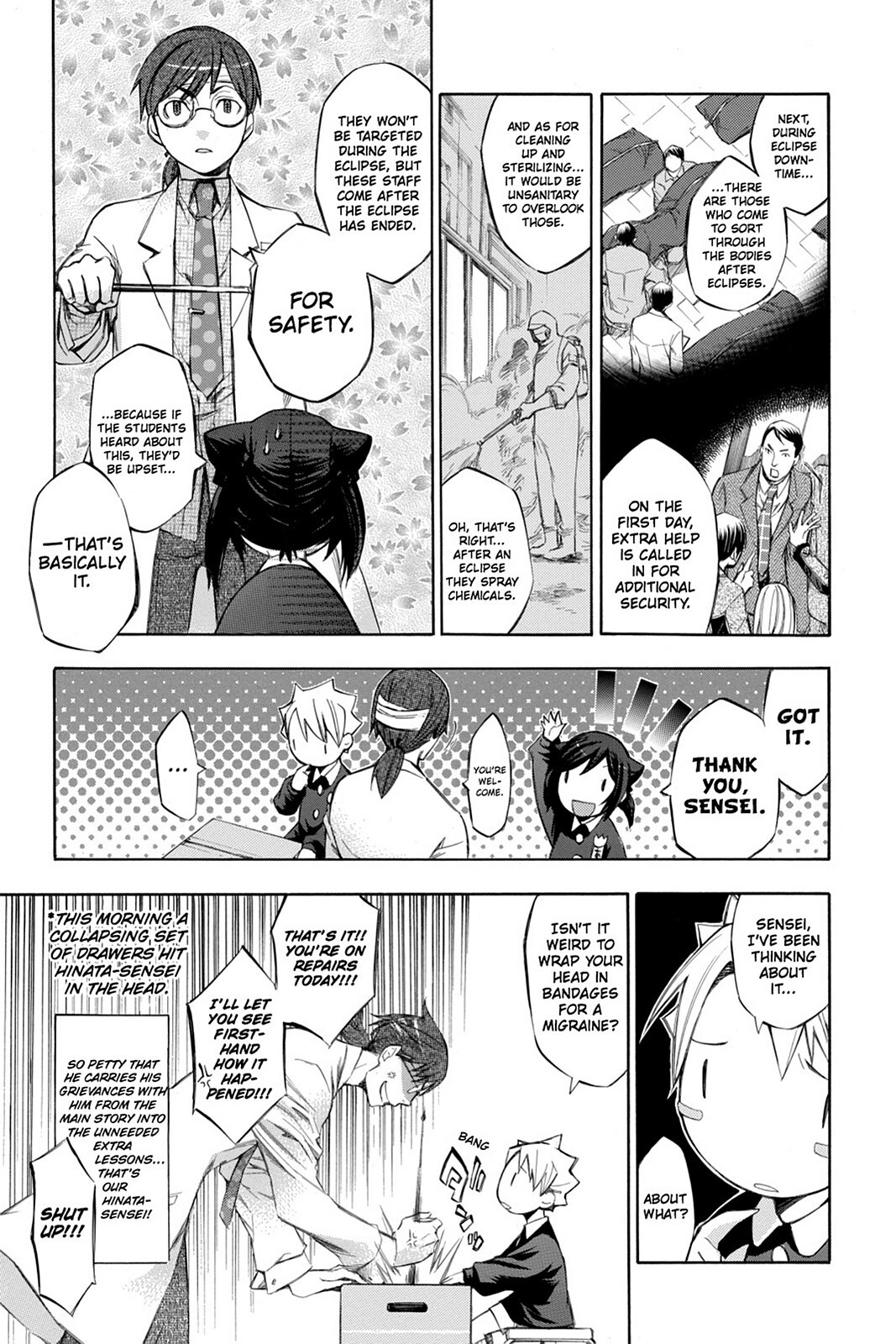 Read Aphorism Manga Online