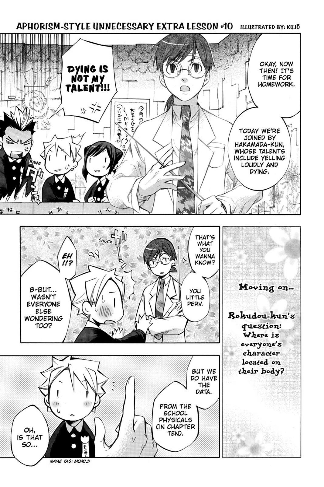 Read Aphorism Manga Online