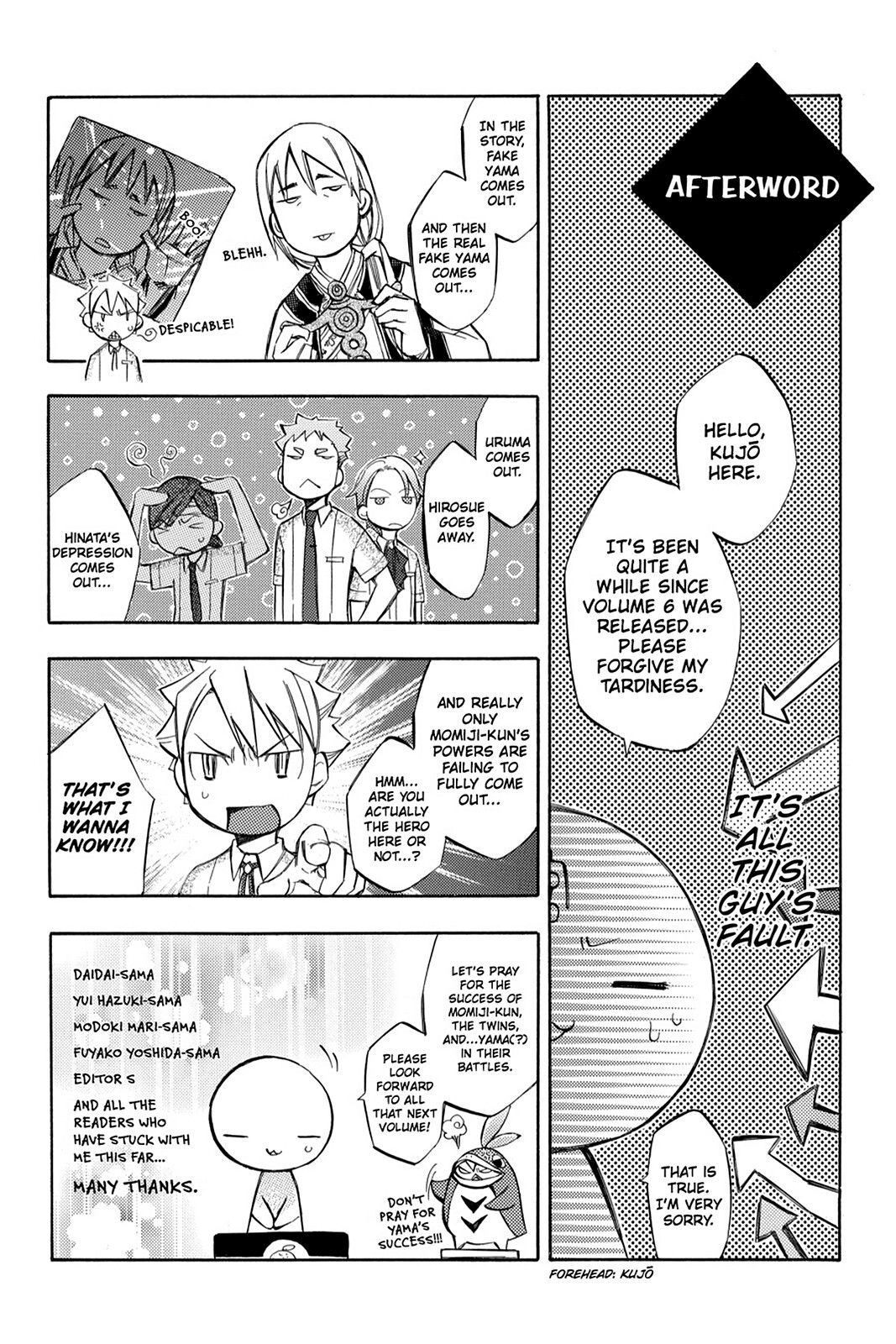 Read Aphorism Manga Online