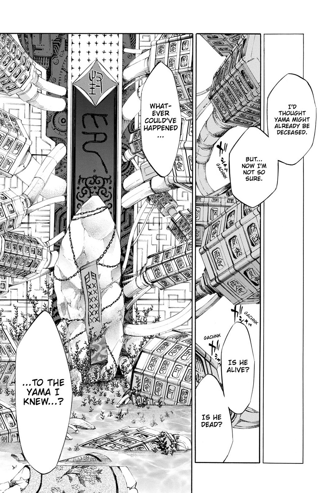 Read Aphorism Manga Online