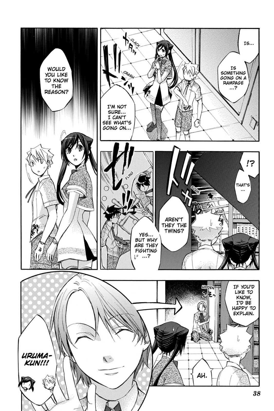 Read Aphorism Manga Online