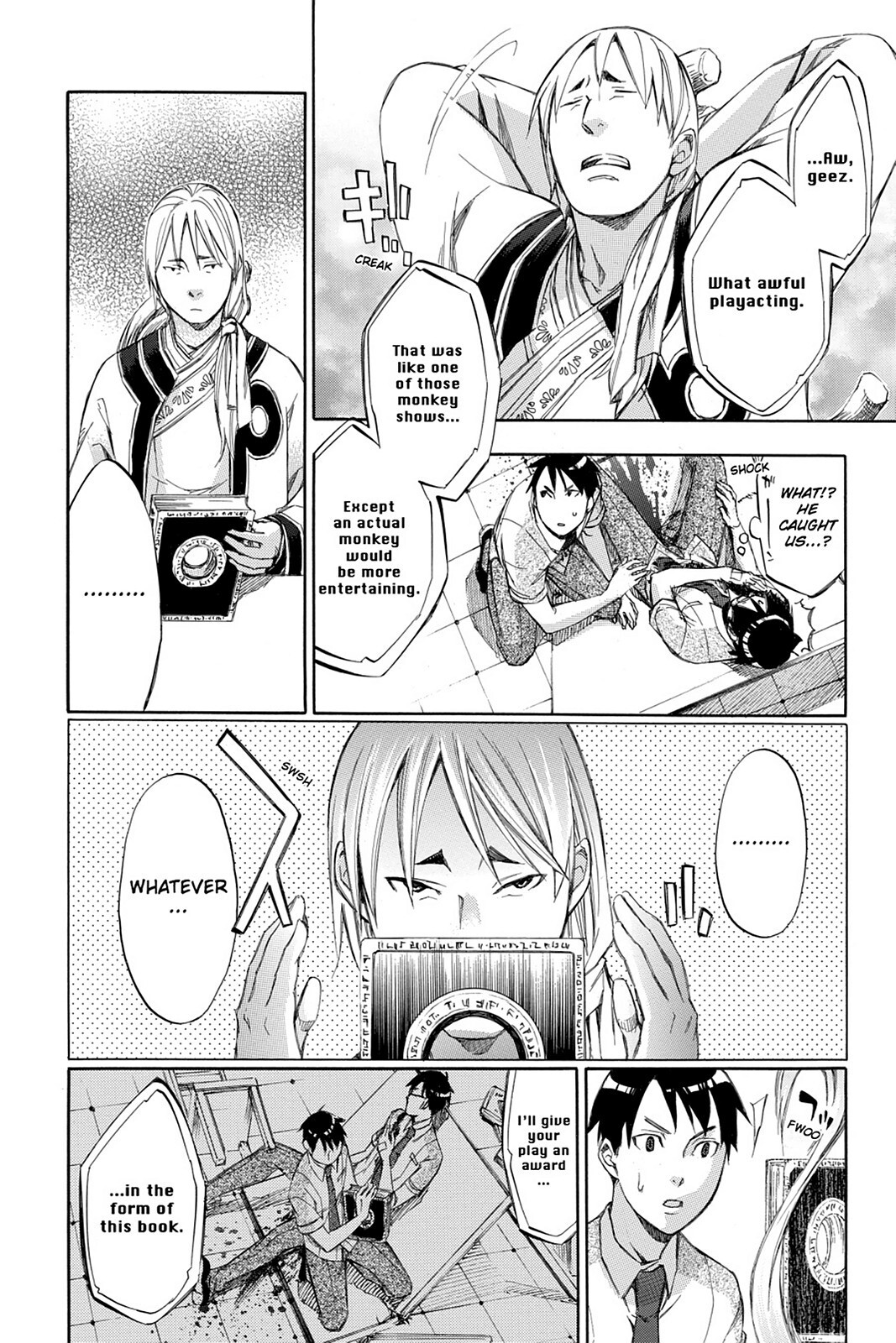 Read Aphorism Manga Online