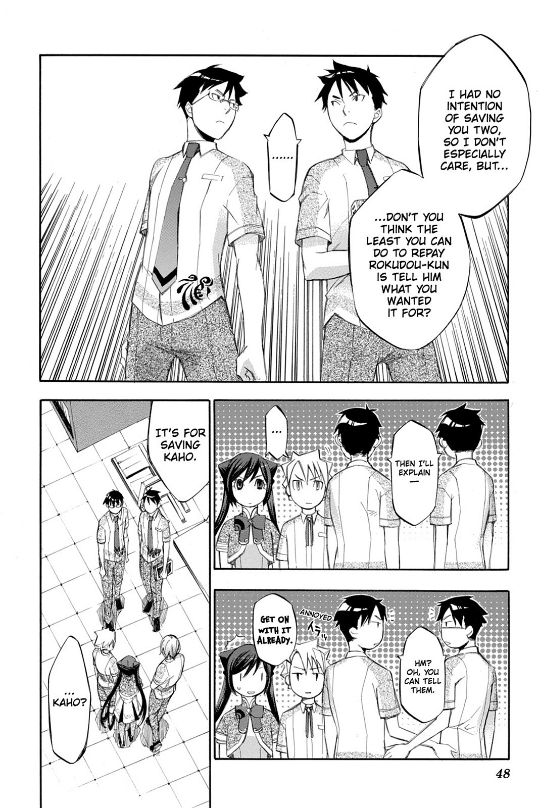 Read Aphorism Manga Online