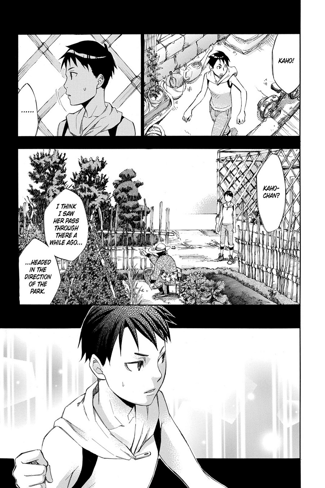 Read Aphorism Manga Online