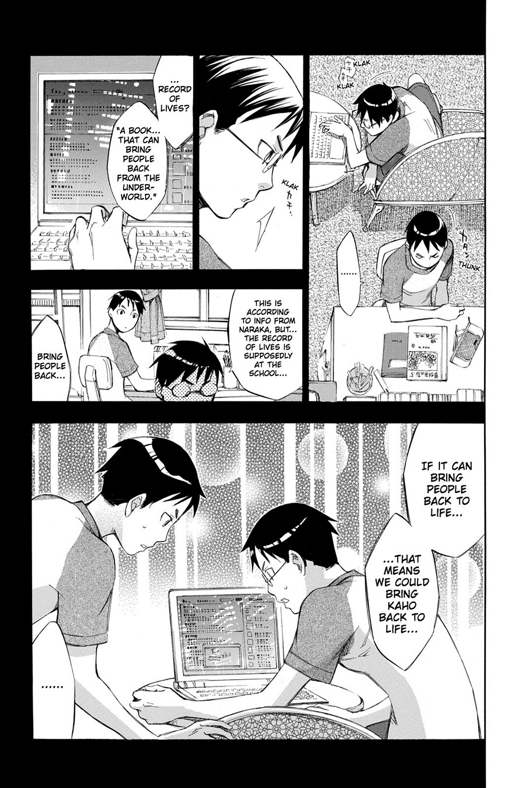 Read Aphorism Manga Online