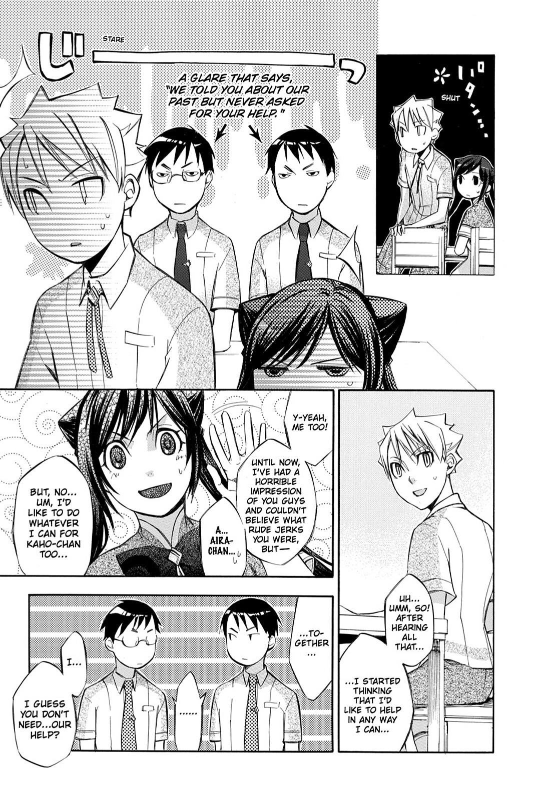 Read Aphorism Manga Online