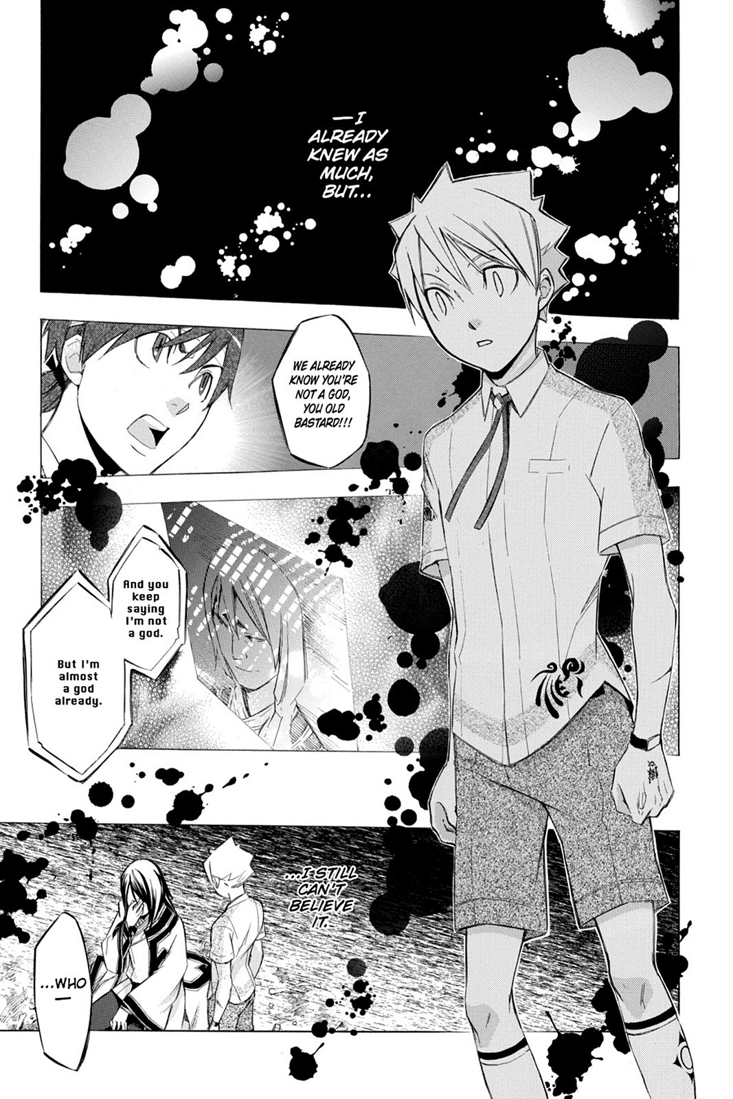 Read Aphorism Manga Online
