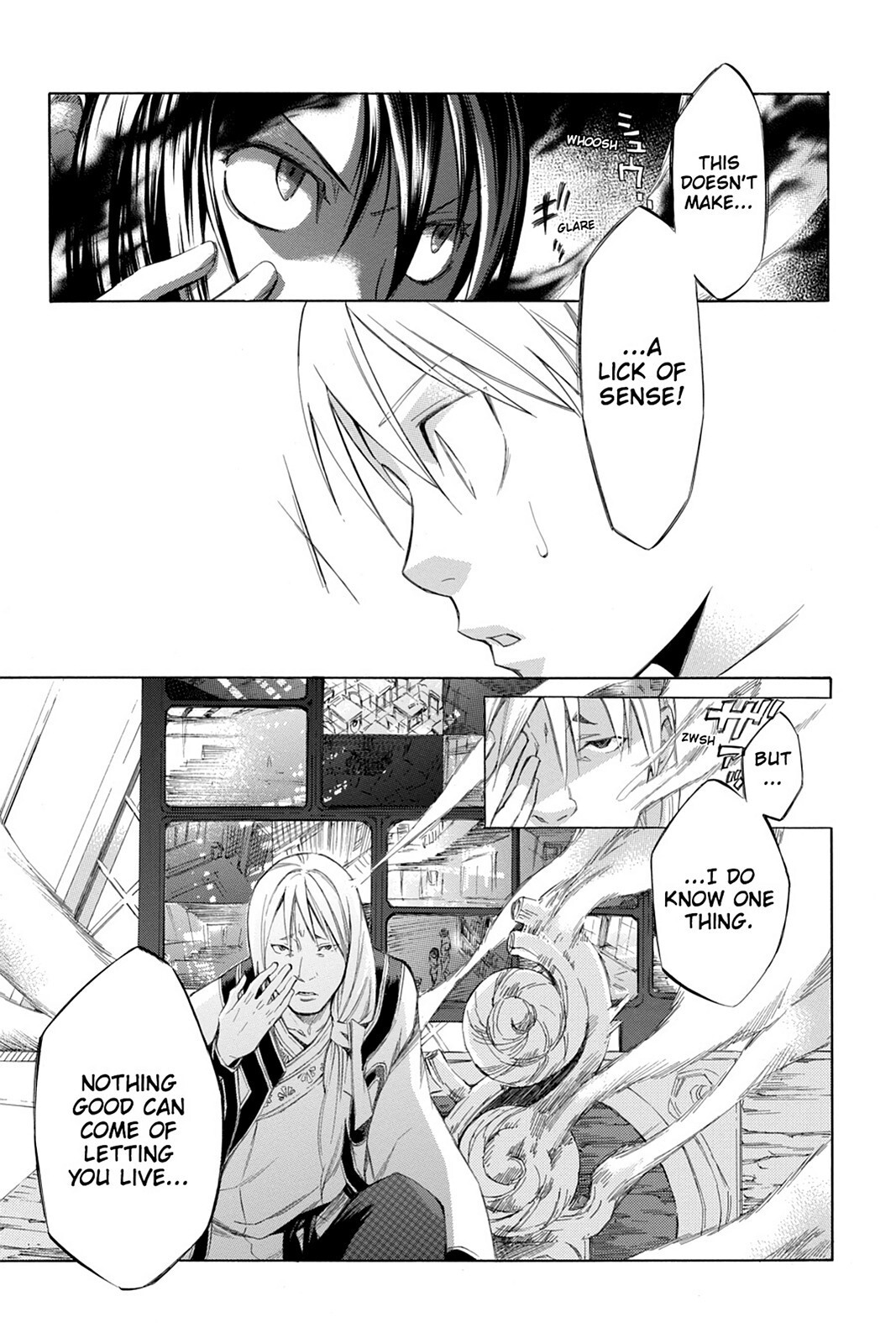 Read Aphorism Manga Online