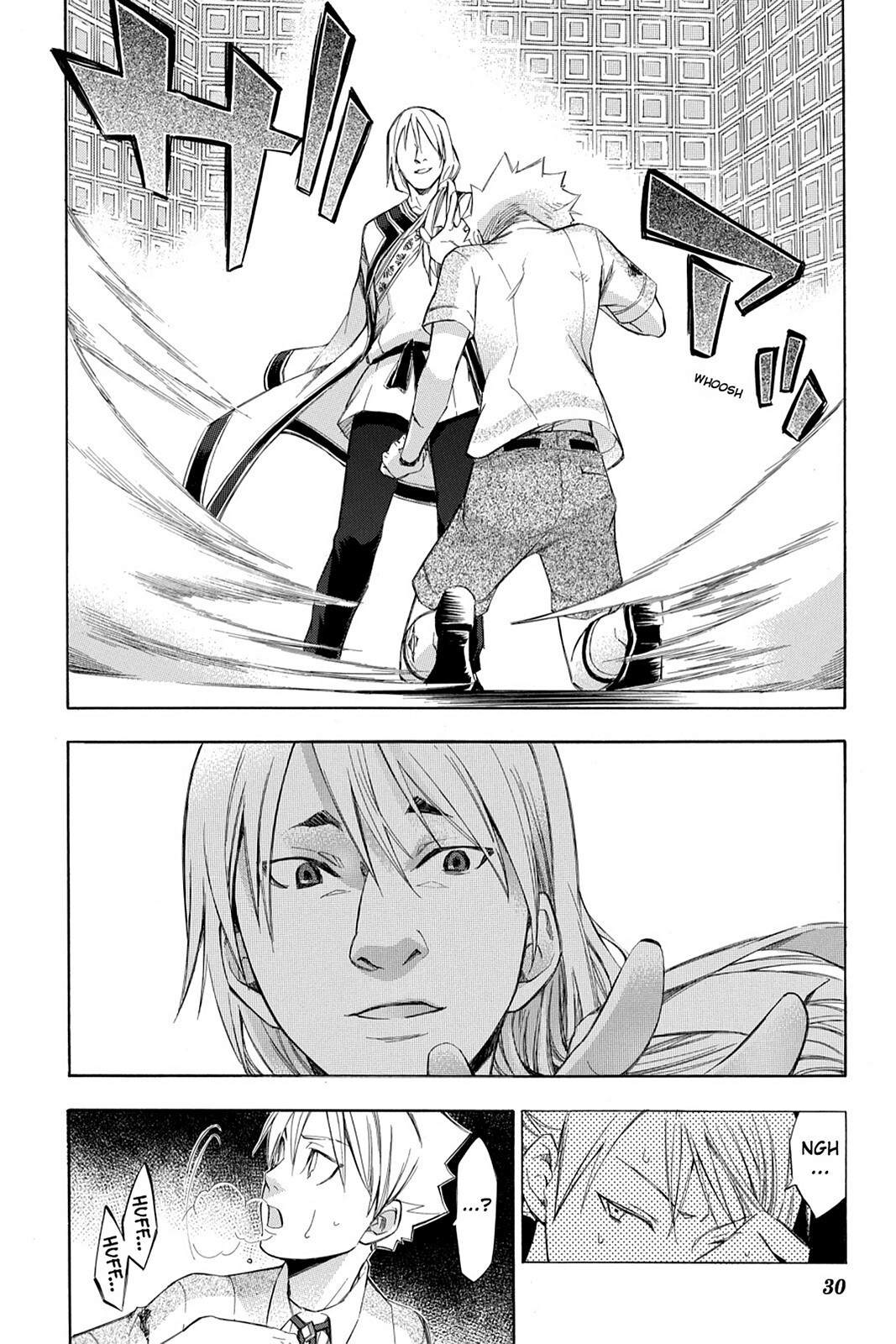 Read Aphorism Manga Online