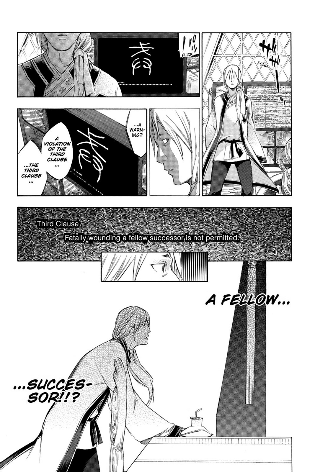 Read Aphorism Manga Online