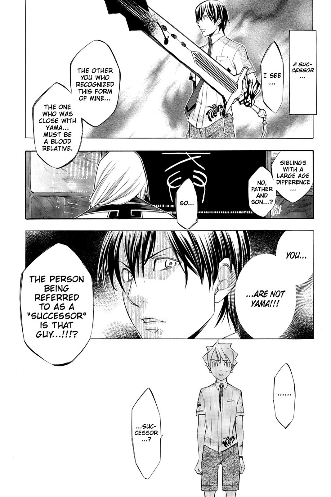 Read Aphorism Manga Online