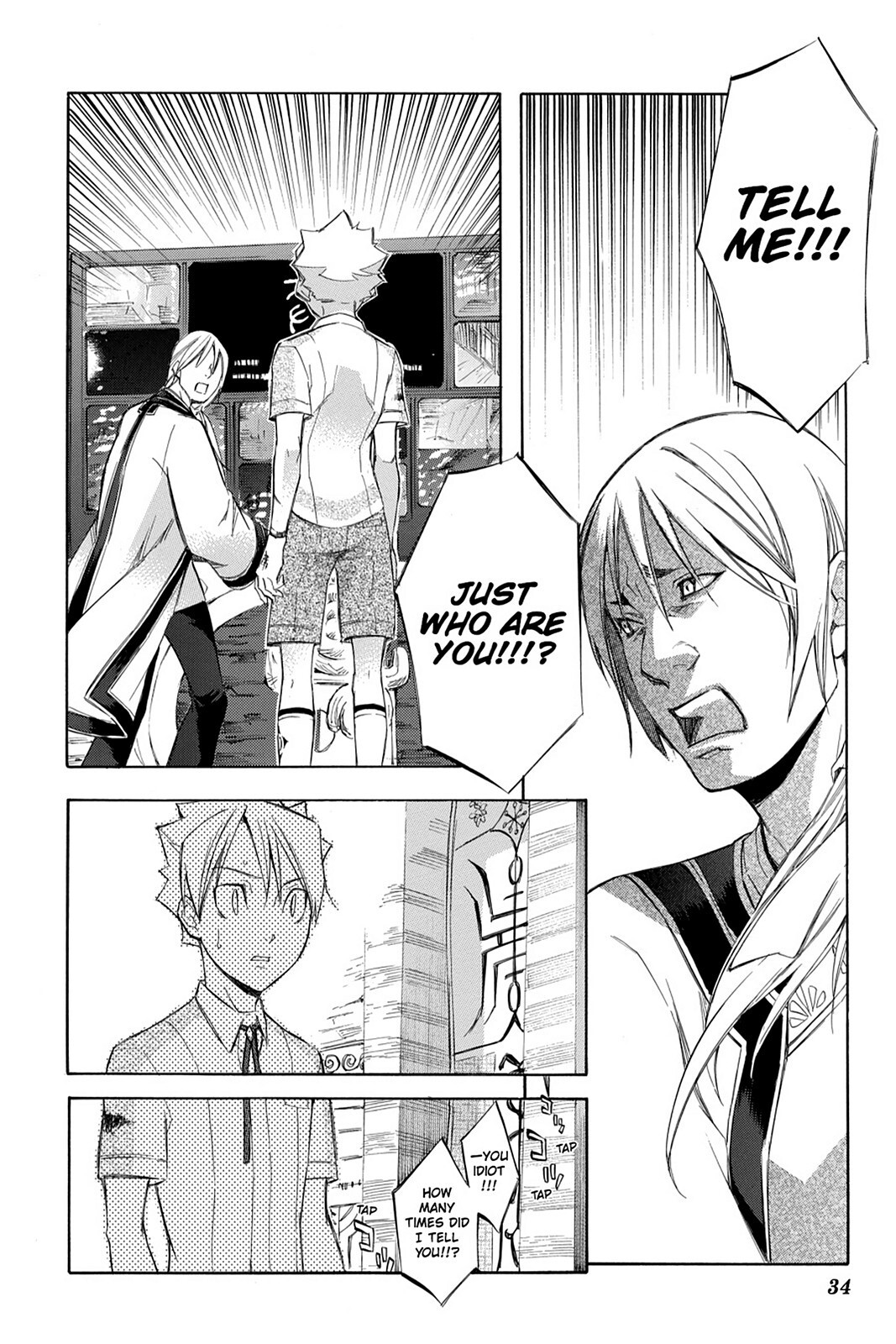Read Aphorism Manga Online