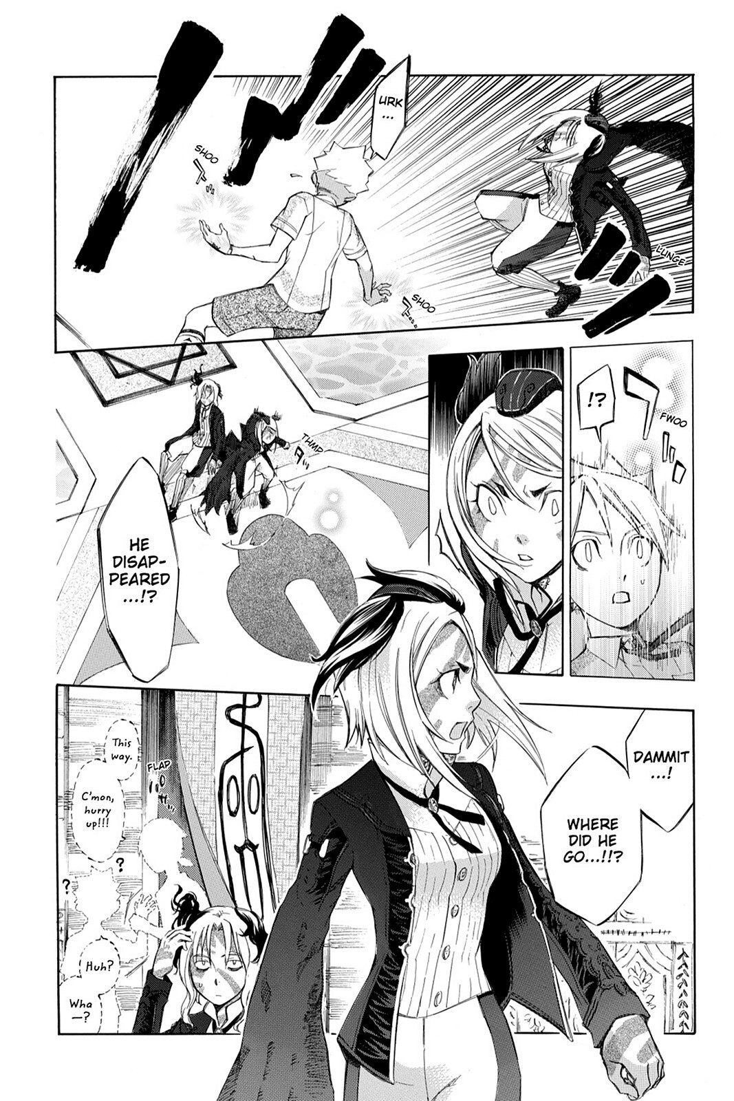 Read Aphorism Manga Online