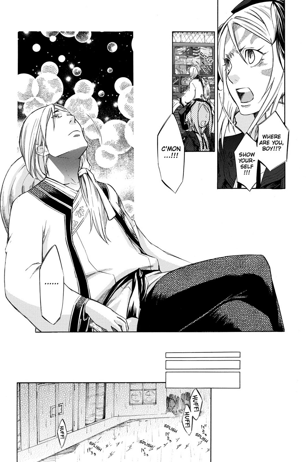 Read Aphorism Manga Online
